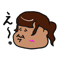 [LINEスタンプ] ほにのあるかいっく