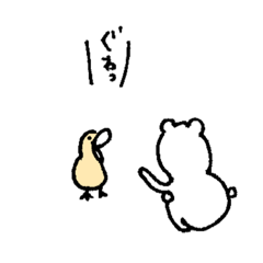 [LINEスタンプ] トリとヒマとイキモノ