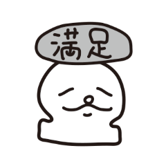 [LINEスタンプ] にもじのおもち