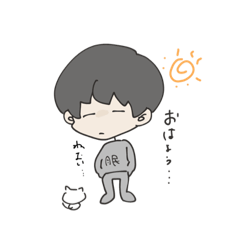 [LINEスタンプ] ねこと飼い主