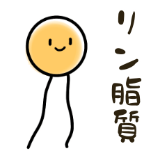 [LINEスタンプ] リン脂質のスタンプ