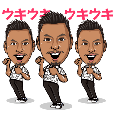 [LINEスタンプ] たーくん5☆