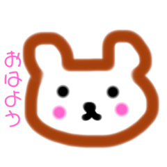 [LINEスタンプ] いろんな、くまさん。の画像（メイン）