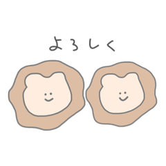 [LINEスタンプ] ゆるめのあにまる