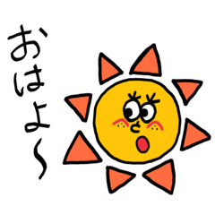 [LINEスタンプ] そばかすニコちゃん