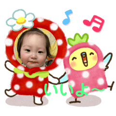 [LINEスタンプ] けいとちゃま❸