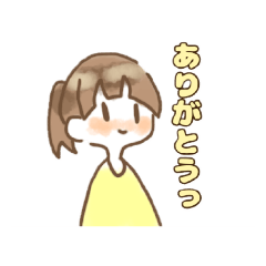 [LINEスタンプ] きいろい女の子すたんぷ