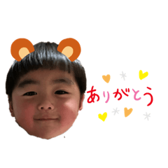 [LINEスタンプ] 星っ子スタンプ☆