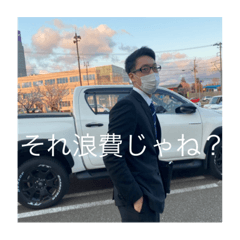 [LINEスタンプ] マシューとスミスと愉快な仲間たち