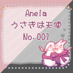 [LINEスタンプ] Anela＊うさぎは天使【 No.001 】