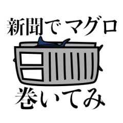 [LINEスタンプ] 絶対使うタイミングないスタンプ