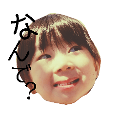 [LINEスタンプ] はず＆かえ