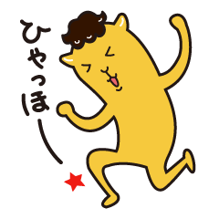 [LINEスタンプ] ヒビムスコ徒然スタンプ