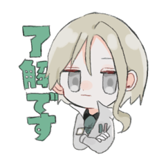 [LINEスタンプ] はかちゃんと愉快な探索者達