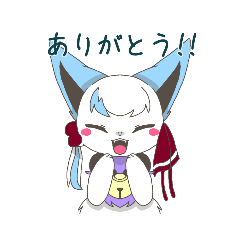 [LINEスタンプ] もるのスタンプ！