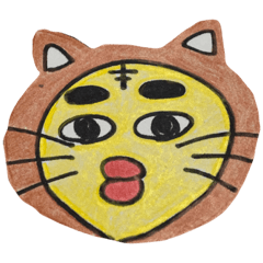 [LINEスタンプ] ★かすぽん★❷