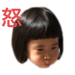 [LINEスタンプ] みーーーーーーーーやたスタンプ