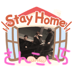 [LINEスタンプ] 大親友不可避