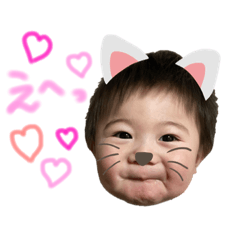 [LINEスタンプ] かいとくん スタンプ①
