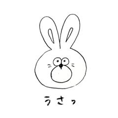 [LINEスタンプ] もちのうさ太郎