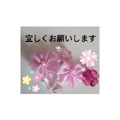[LINEスタンプ] 敬語、スタンプ
