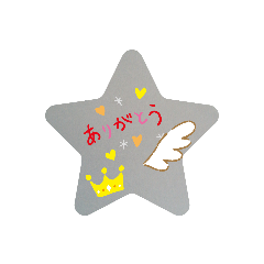 [LINEスタンプ] シンプルに気持ちを伝えたい人向け