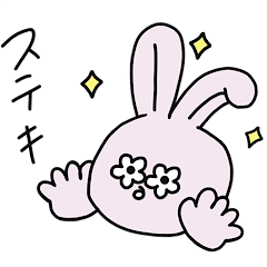 [LINEスタンプ] イファうさぎ3