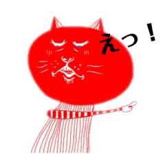 [LINEスタンプ] 赤猫Life