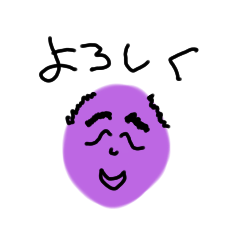 [LINEスタンプ] 自分が使いそうなスタンプ