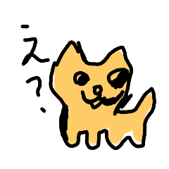 [LINEスタンプ] 使いやすいどこかおかしい動物達