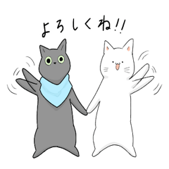 [LINEスタンプ] 猫助兄弟