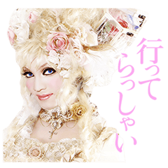 [LINEスタンプ] Kaya公式スタンプ 2