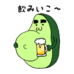 [LINEスタンプ] Avomaro