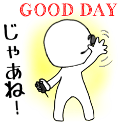 [LINEスタンプ] ポップな管制官/ATC