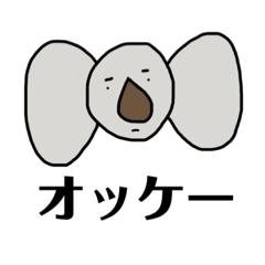 [LINEスタンプ] アニマルズライフ