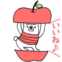 [LINEスタンプ] 動く♪クスッと笑える、しまくまくん