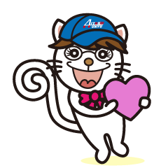 [LINEスタンプ] 愛東運輸 スタンプ