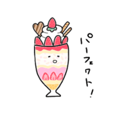 [LINEスタンプ] だじゃれだよ 。