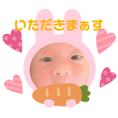 [LINEスタンプ] モカスタ2
