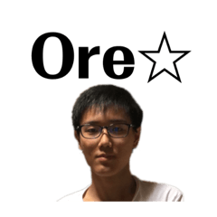 [LINEスタンプ] よしただ迷言集