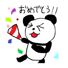 [LINEスタンプ] 使える可能性20%スタンプ