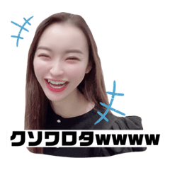 [LINEスタンプ] ゴリュスタ01