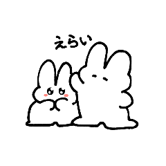 [LINEスタンプ] うさちゃんすきだよ