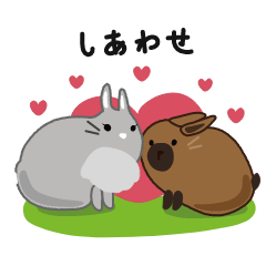 [LINEスタンプ] しあわせうさぎ ピータン＆ハッチー