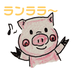 [LINEスタンプ] トンぶー