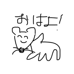 [LINEスタンプ] ねずみんすたんぷ