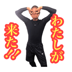 [LINEスタンプ] あさひ スタンプ2020