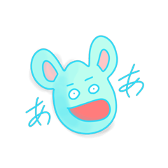 [LINEスタンプ] 根津さんと意思と器とSarahのスタンプ