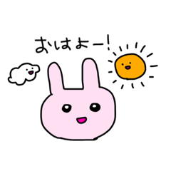 [LINEスタンプ] うさぎともちと仲間たち