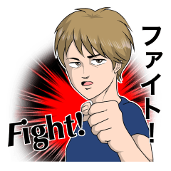 [LINEスタンプ] 佐藤先生 (日常会話・日本語と英語)